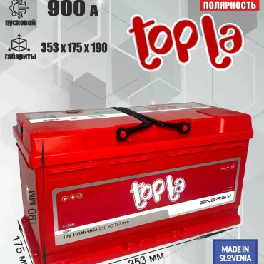 Аккумулятор Topla EFB 100Ah 12V 900A (L5)
